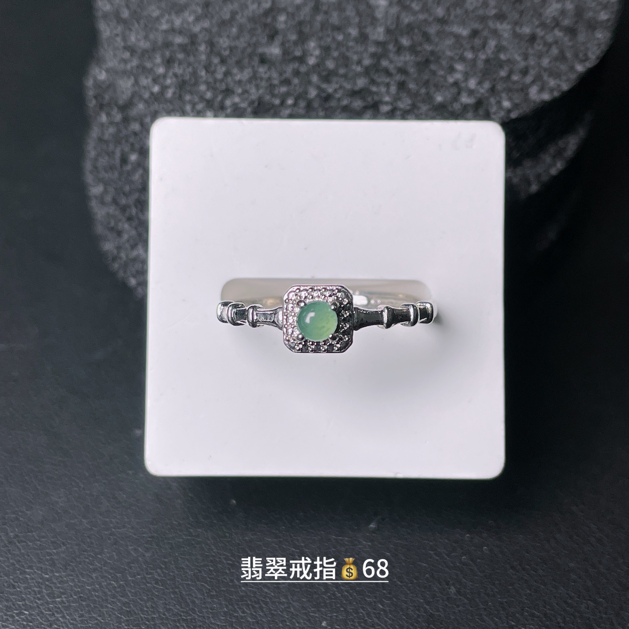 Purely natural A-grade jadeite blue aqua green egg-faced ring high ice jade round fashionable adjustable men and women