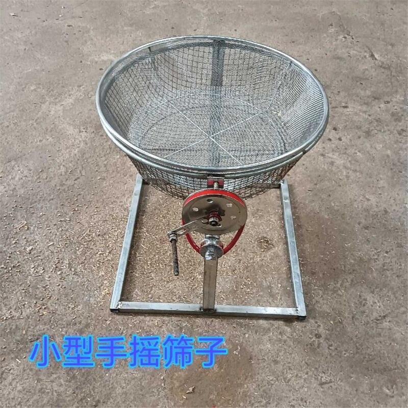 Thickened, Reinforced, Deepened, and Reinforced Sieve for Separation, Screening, and Filtering; Round Mesh for Coal, Grains, and Household Oil Filtering