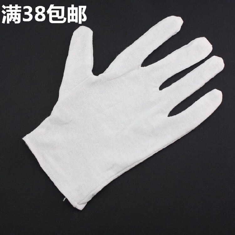 Pure Cotton Thickened White Gloves Sweat Cloth Gloves Homework Gloves Rao Gloves Inspection Gloves Gift Instrument Gloves