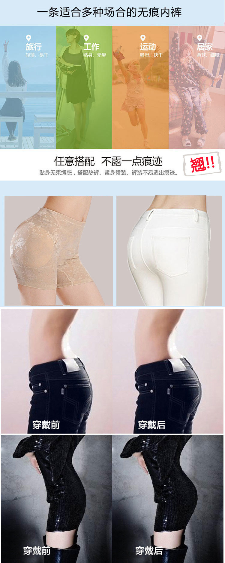 Slip jeunesse en nylon - Ref 642909 Image 10