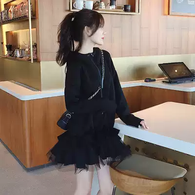 Sweater skirt women's autumn and winter 2020 new trend ins mesh stitching fishtail ruffle small thin dress