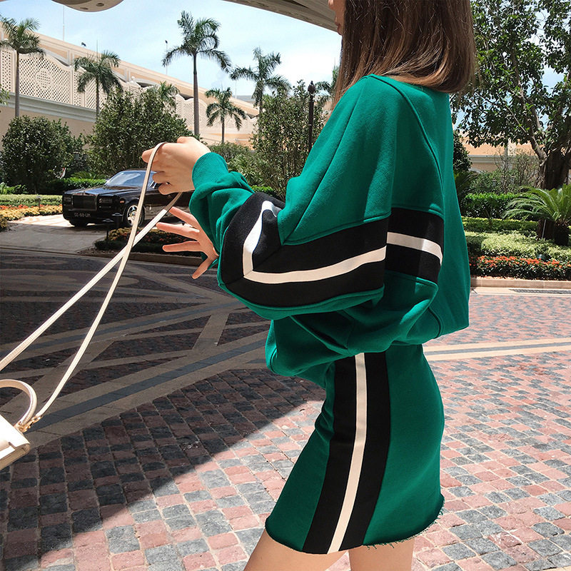 Autumn suit women fashion casual 2020 150 small man dress fashionable sweater skirt two-piece ins tide