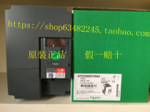 New original Schneider inverter ATV310HD11N4A 11KW three-phase 380V replacement ATV303
