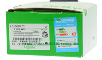 Schneider original LC1-D09Q7C Schneider AC contactor LC1D09Q7C AC380V