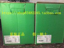 Schneider Reeasy ATV610D22N4A inverter 22kW380-415V water treatment special type