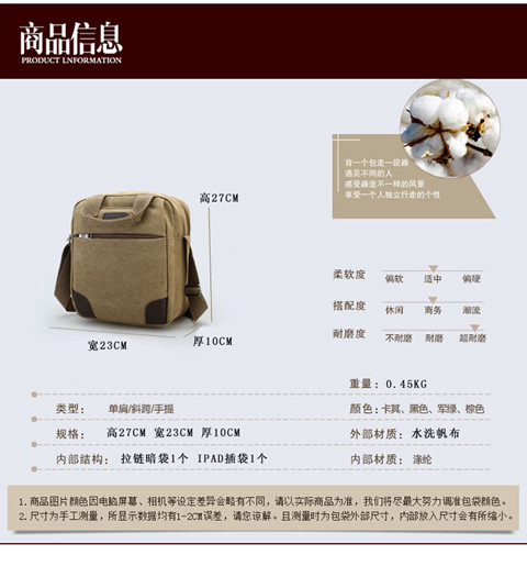 Túi xách nam Túi đeo vai Kinh doanh Túi vải thông thường Túi đeo chéo Ba lô Kinh doanh Túi xách cho nam túi charles & keith