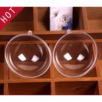 Transparent crystal plastic ball Hollow ball can be hung can be opened and closed ball A variety of sizes Transparent plastic ball