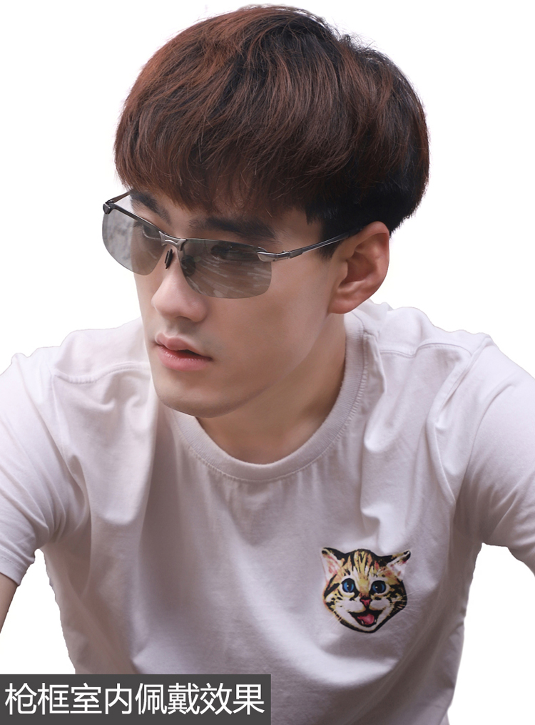 Kính thay đổi màu sắc nam và ngày sử dụng kép Kính râm phân cực màu thông minh cảm biến kính râm tự động đổi màu kính râm phụ nữ lái xe gọng kính cận nữ đẹp