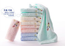 Gold cotton childrens face towel small rocket pattern soft water absorption large discount