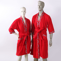 Jinnio Shijia new high-end bathrobe gift wedding Red couple embroidery discount full