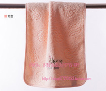 Gold cotton embroidered towel wash towel wash towel embroidery rose fabric edging comfortable and elegant three