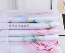 king shore isiki cotton fabric yan feng premium towel towel blanket air conditioning plant flower breathable