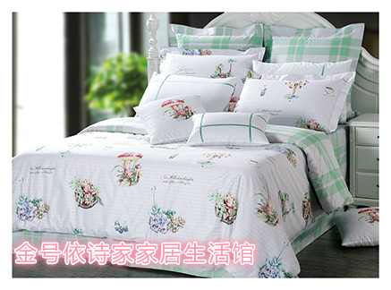 Jinhao Yi Shijia bedding four-piece cotton bedding pastoral plants and flowers