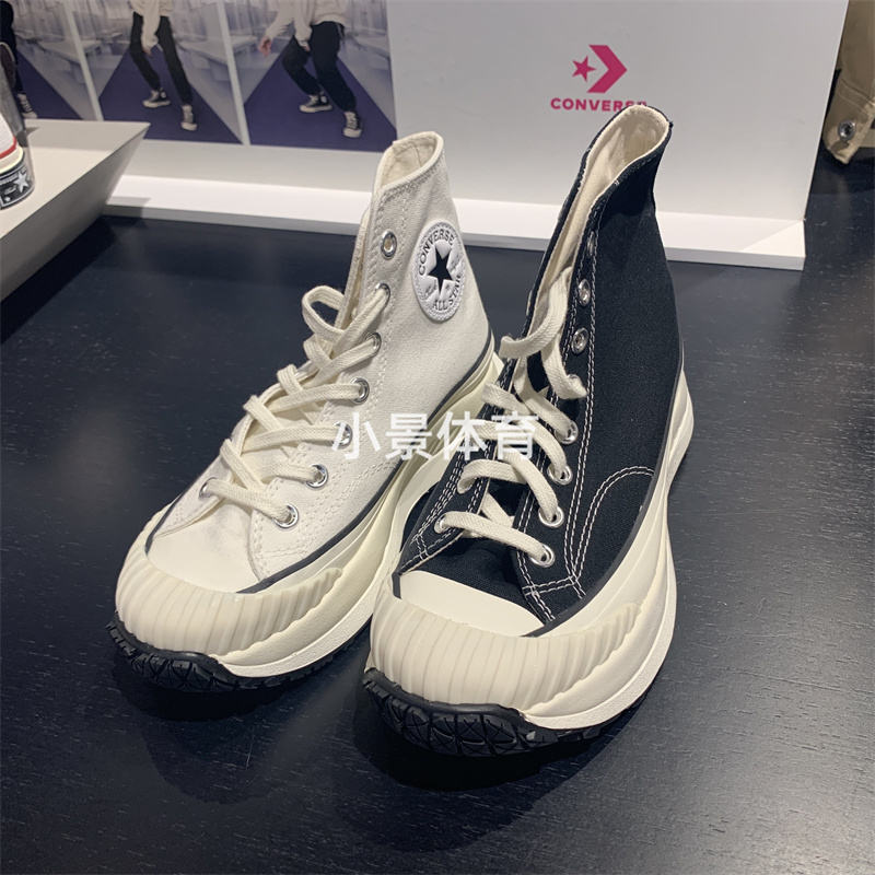 Converse Chuck70 At-Cx Black and White High-Top Thick-Soled Height-Increasing Biscuit Canvas Shoes A01682C A03277C