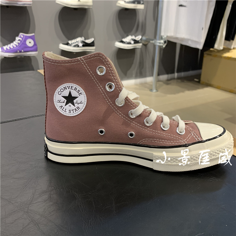 Lower Than the Price of Luo Zhaoshan's Same Model Converse 1970S Ink Green Bean Paste 168510 High-Top Canvas Shoes 168508/9/4