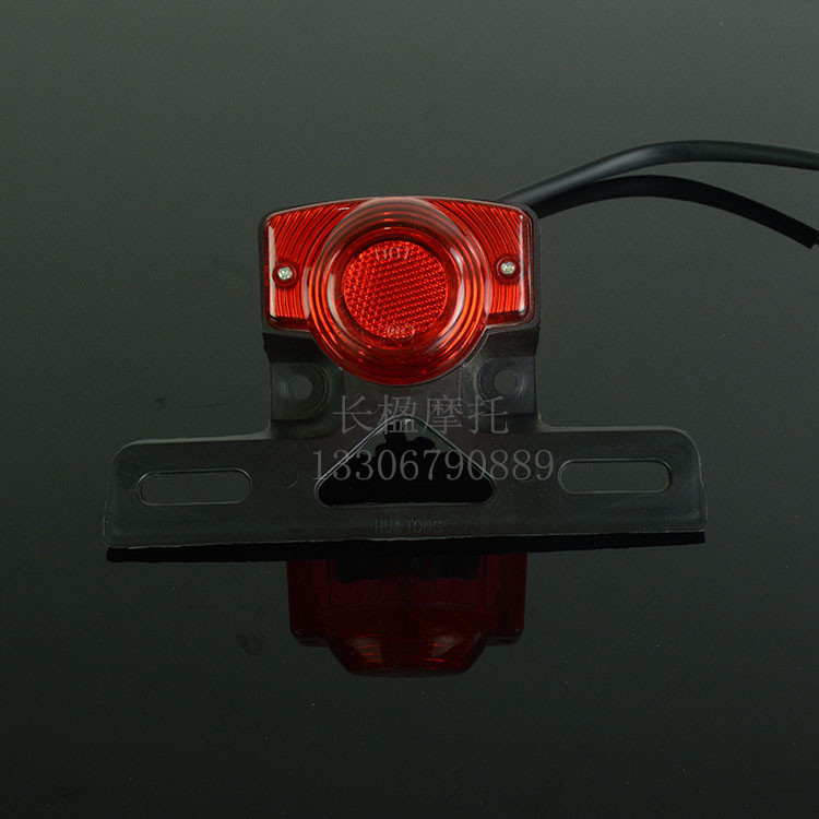 Z50MONKEY Jincheng Little Monkey Xe máy Đuôi đèn phanh Đèn chạy nhỏ Rùa King Tail Đèn phụ kiện giá đèn pha xe vision