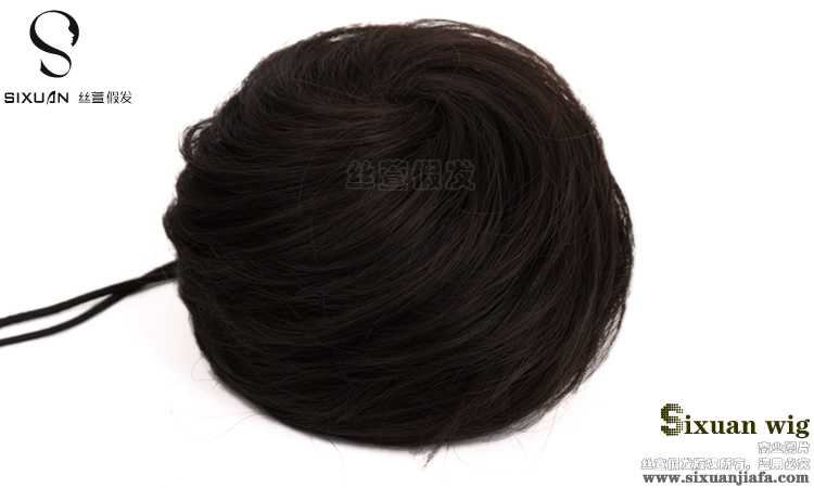 Extension cheveux - Chignon - Ref 227534 Image 31