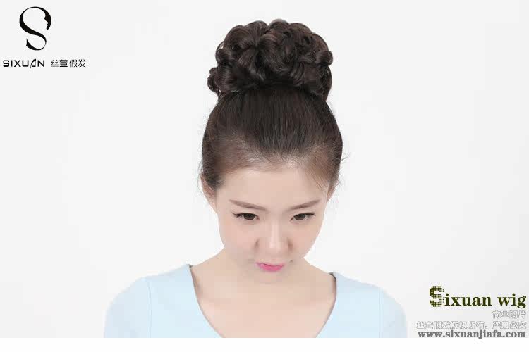 Extension cheveux - Chignon - Ref 247574 Image 15