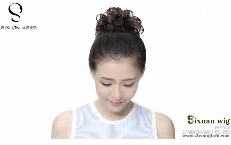 Extension cheveux - Chignon - Ref 236576 Image 13