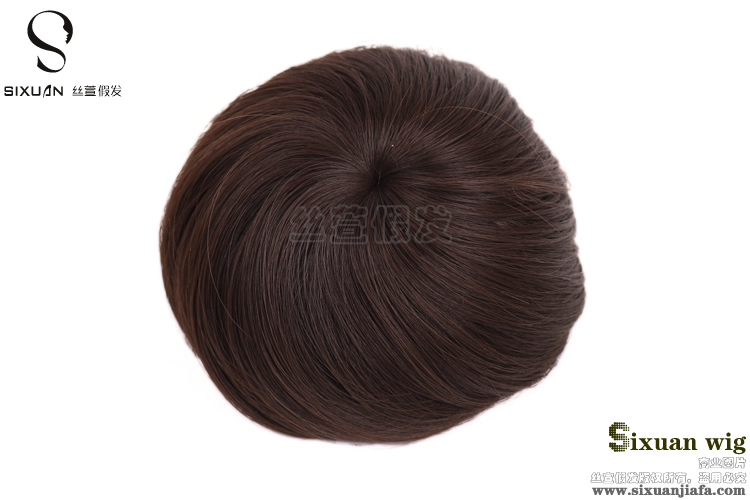 Extension cheveux - Chignon - Ref 227534 Image 55