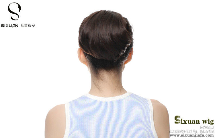 Extension cheveux - Chignon - Ref 229494 Image 21