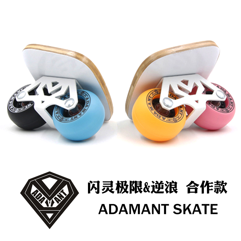 (Rampaging Tribe) Agent Diamond Drift Board TikTok with ADAMANT SKATE Shining Split Skateboard