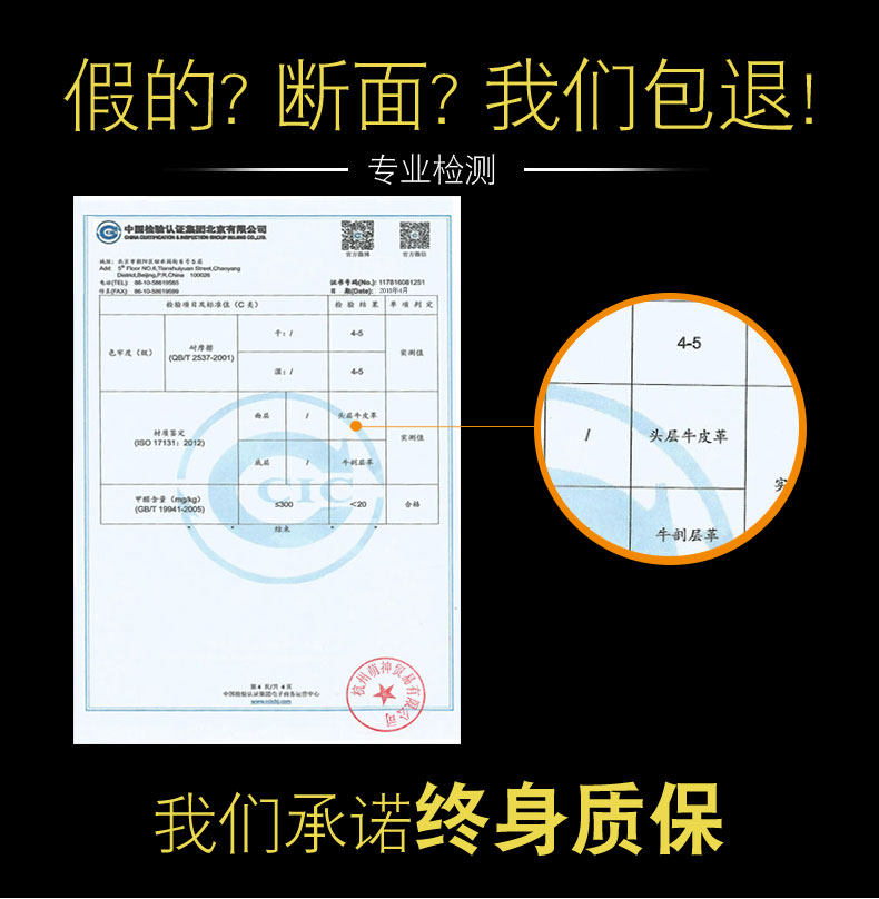 专业头层牛皮健身腰带真皮举重深蹲护腰健美硬拉男女训练运动护具 专业头层牛皮健身腰带真皮举重深蹲护腰健美硬拉男女训练运动护具
