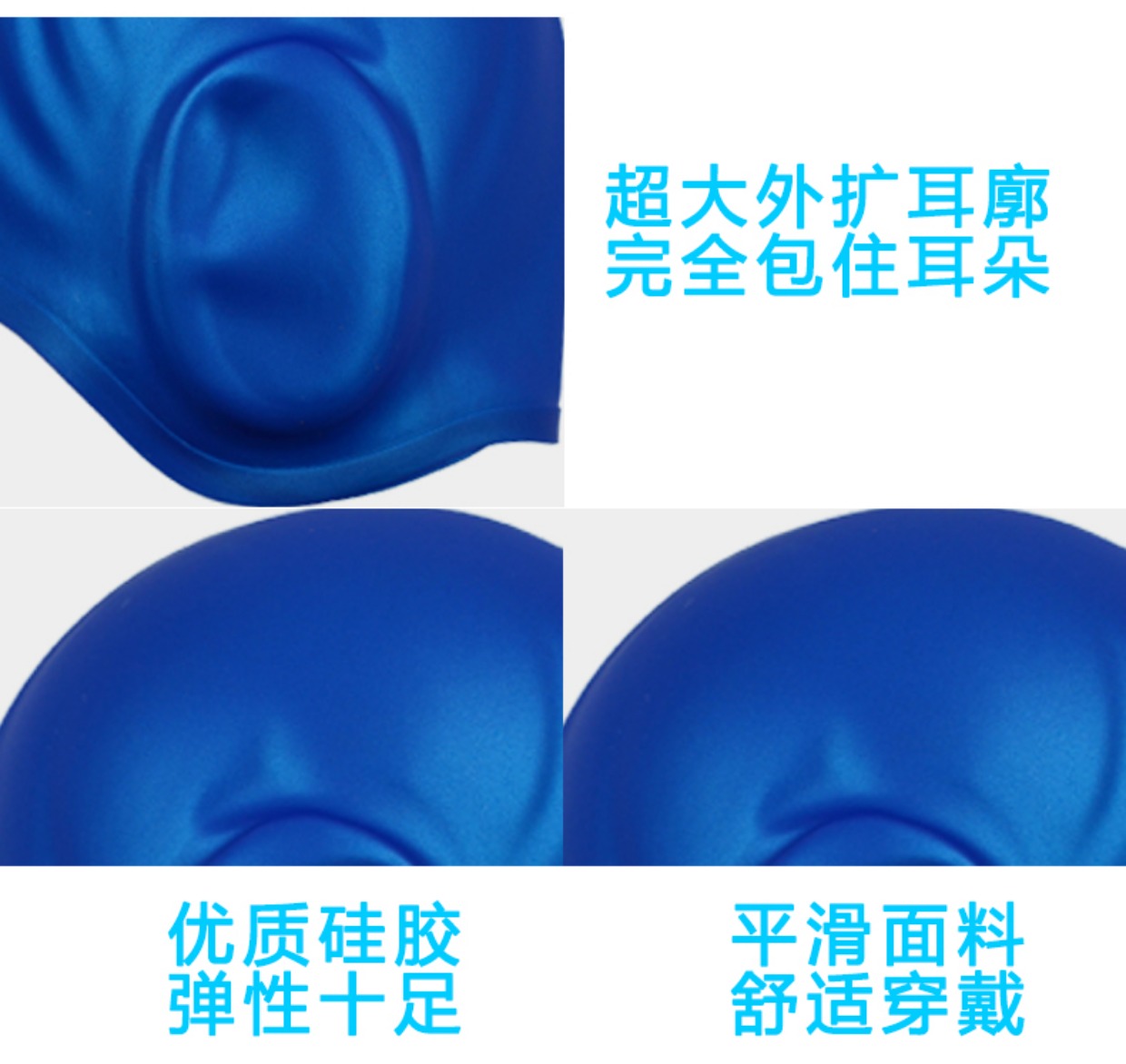 Mũ len silicone thân thiện với môi trường mũ bơi lớn chuyên nghiệp không thấm nước dành cho người lớn unisex tóc dài thời trang thoải mái không có đầu mũ bơi chống ướt tóc