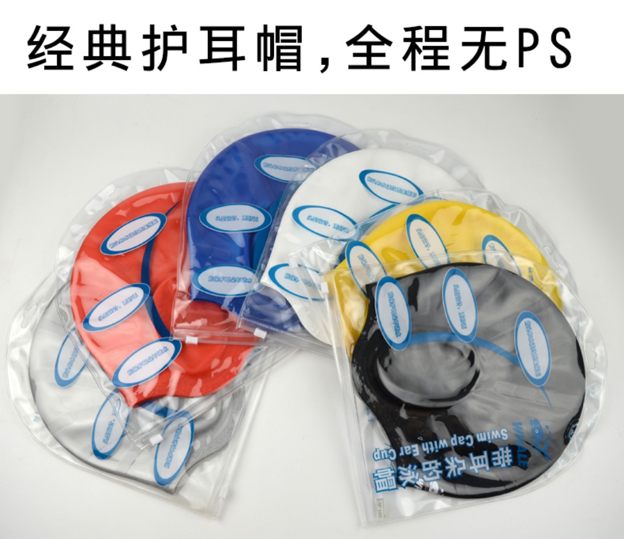 Mũ len silicone thân thiện với môi trường mũ bơi lớn chuyên nghiệp không thấm nước dành cho người lớn unisex tóc dài thời trang thoải mái không có đầu mũ bơi chống ướt tóc