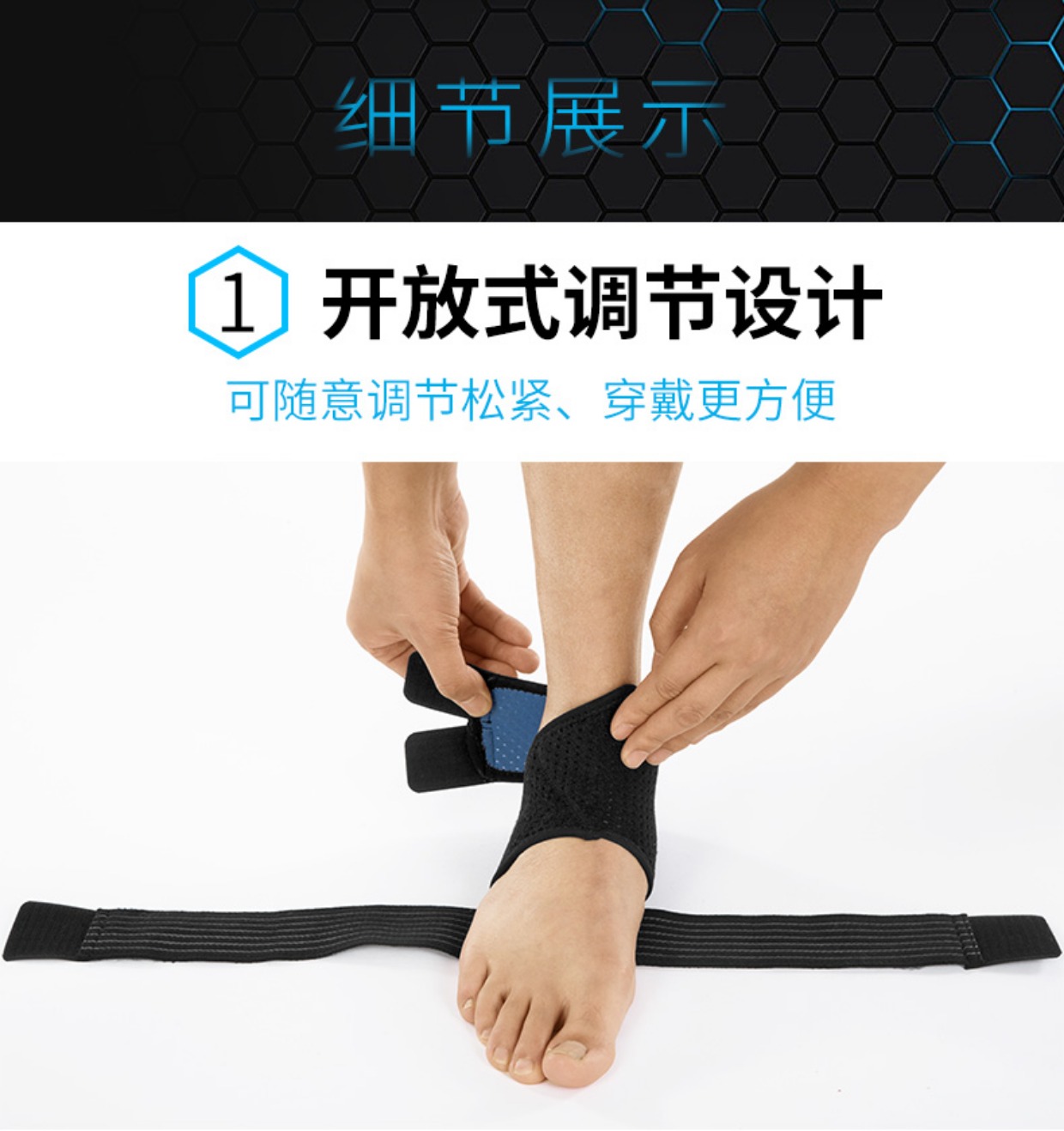 Thể thao băng đeo mắt cá chân thiết bị bảo vệ cho nam giới và phụ nữ cố định bóng rổ bong bóng bảo vệ mắt cá chân thiết bị chạy ấm băng gối
