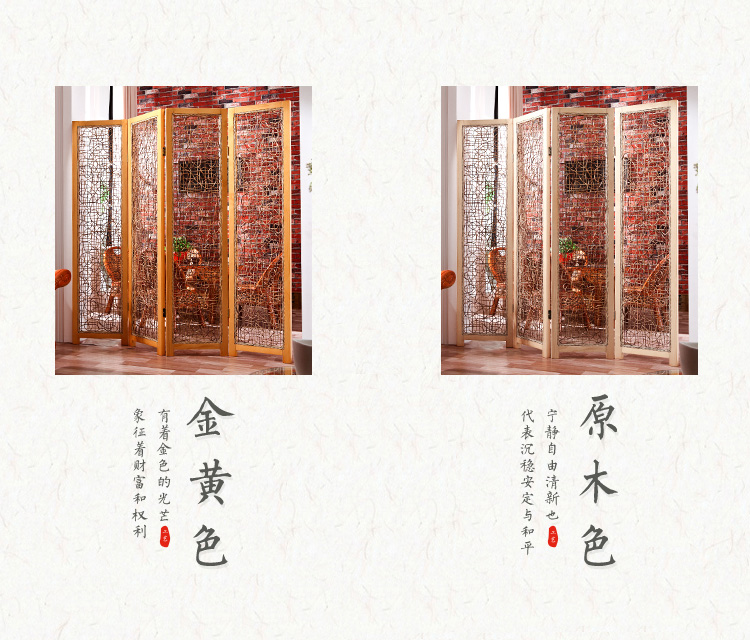 Màn hình mây văn phòng khách sạn hiện đại phân vùng phòng khách hiên màn hình gấp màn hình Trung Quốc di động màn hình thực nho - Màn hình / Cửa sổ vách trang trí cầu thang