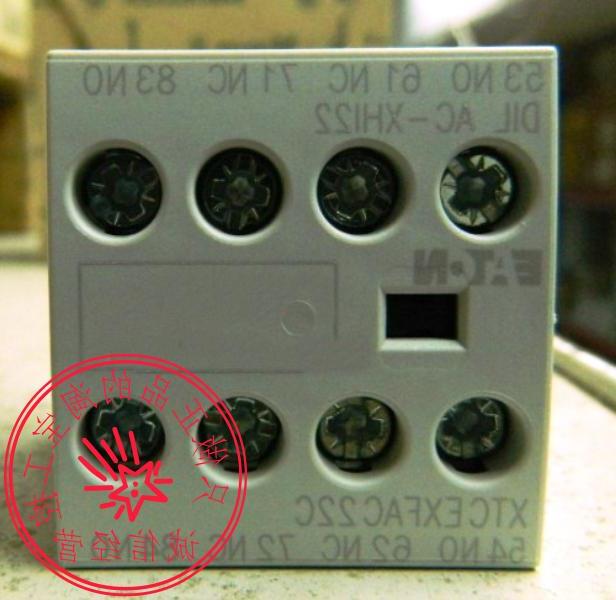 Consult customer service genuine goods contactor contact DILAC-XHI22 Eaton Muller auxiliary XTCEXFAC22C two open