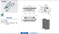 Xia Zhong Industrial Hardware Hinge Hidden Cabinet Door Hinge Heavy Hidden Hinge Hinge CL130-2