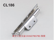 Xia Zhong industrial hardware hinge hinge hidden stainless steel Concealed hinge electrical cabinet door hinge CL186