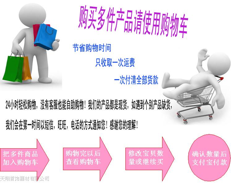 Kim đánh bóng từ tính trong nước = kim từ tính = thiết bị trang sức = vật tư đánh bóng, dụng cụ bằng vàng 0,3 nhân dân tệ - Phần cứng cơ khí