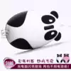 iPanda USB Panda rechargeable Wireless Mouse Cute cartoon Korean wired Mouse