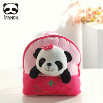 iPanda Panda backpack Childrens backpack Primary school kindergarten school bag Chengdu characteristic gift