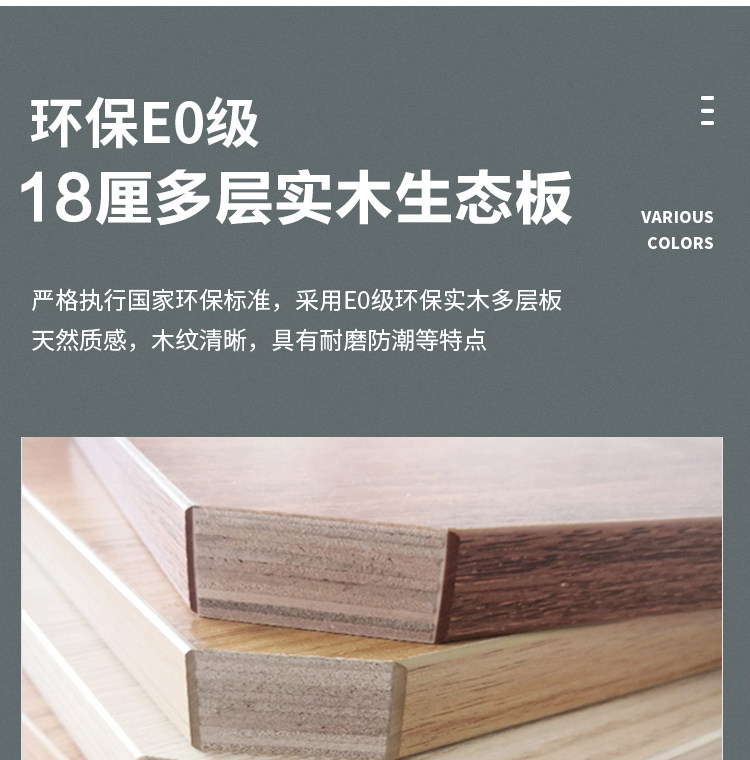 товар из китая 定制实木飘窗柜多层生态板储物柜收纳卧室阳台柜矮柜地柜榻榻米柜 Alljoy