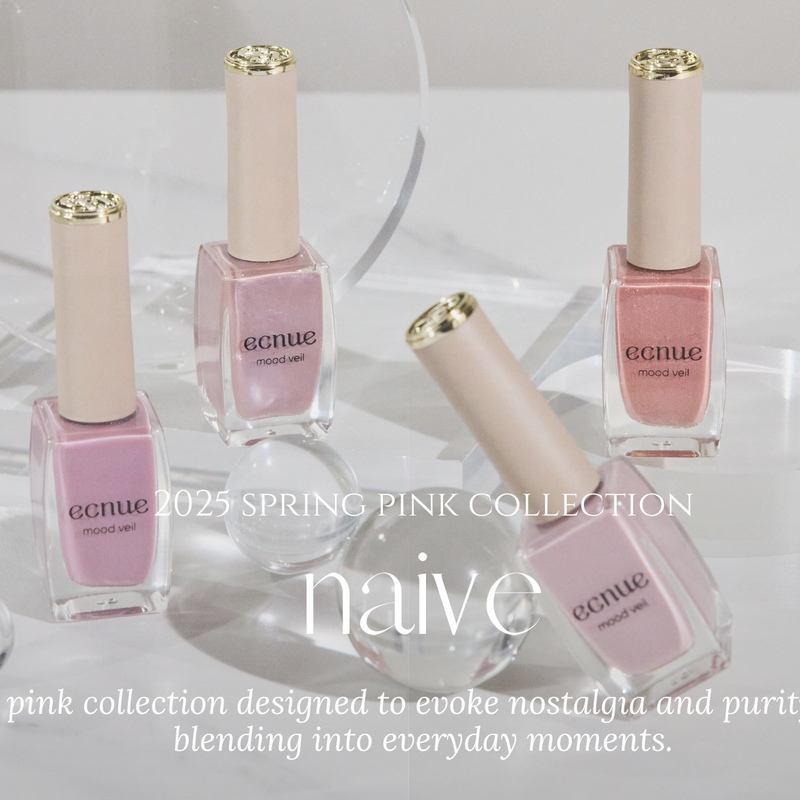 In Stock Japanese Niche Brand Ecnue Nail Polish, Oily Texture, Smooth and Easy to Apply, Macaron Color Series In Stock Japanese Niche Brand Ecnue Nail Polish, Oily Texture, Smooth and Easy to Apply, Macaron Color Series