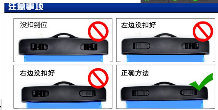 Sac de sport - Ref 17299 Image 30