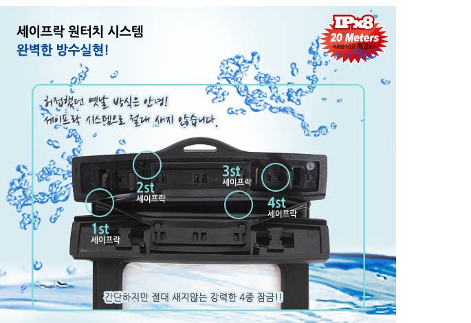 Sac de sport - Ref 17299 Image 33