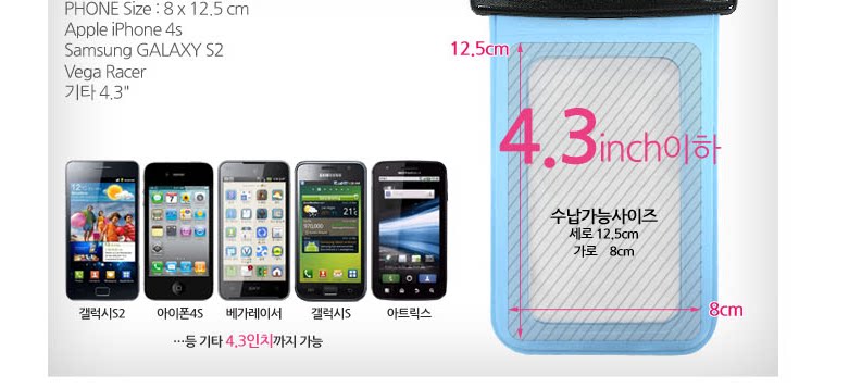 Sac de sport - Ref 17299 Image 8