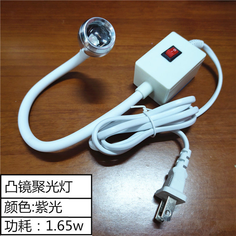 Fluorescent Lamp, Special Fluorescent Lamp for Shoe Factory, Shoe Lamp, Shoe Factory Hd Fluorescent Lamp, Special Fluorescent Lamp for Highlighter