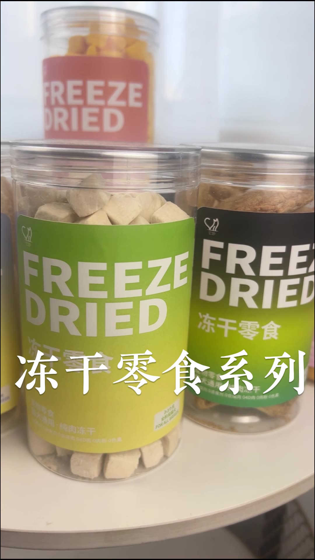 Freeze-dried Chicken Grain Mixed Cat Grain Egg Yolks Chopped Salmon Multispring Fish Manufacturer Dog Kitty Pet Zero Food-Taobao