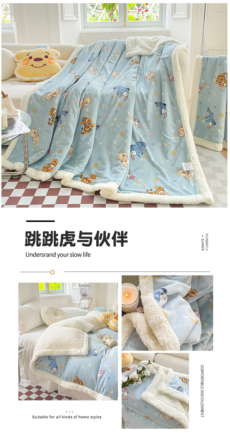 迪士尼-1-4_04.jpg