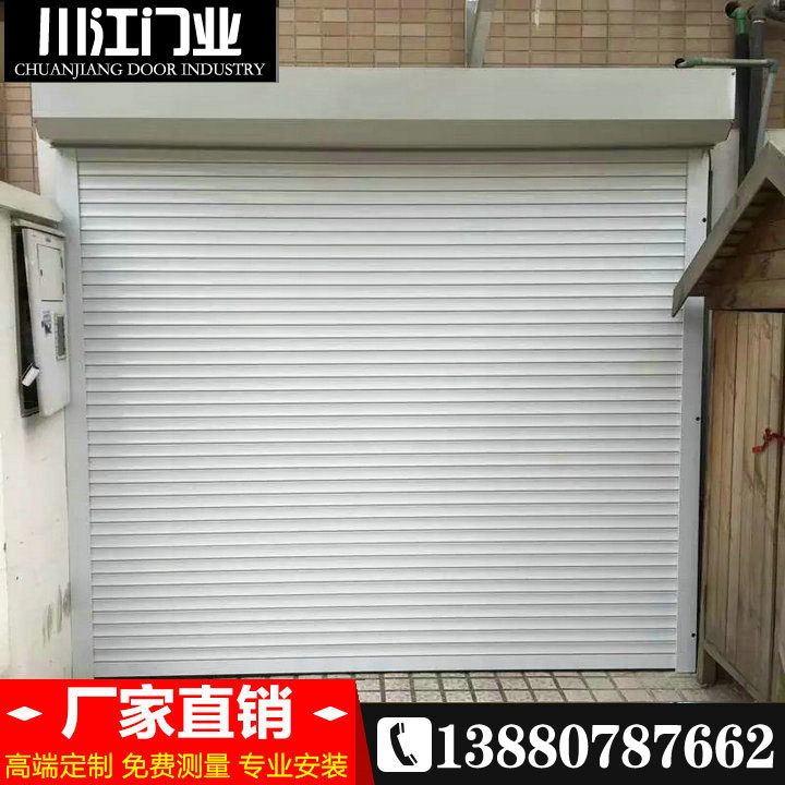 Chengdu manufacturers Direct Selling Special Inorganic Fabric Air Mist Composite Fire Roll Door