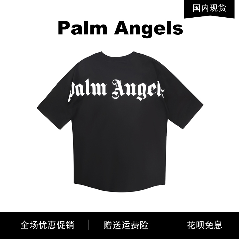 Palm Angels Fog T-Shirt Angels Large Foam Letters on the Back Hip-Hop Men's Short-Sleeved Loose Couple Round Neck Palm Angels Fog T-Shirt Angels Large Foam Letters on the Back Hip-Hop Men's Short-Sleeved Loose Couple Round Neck