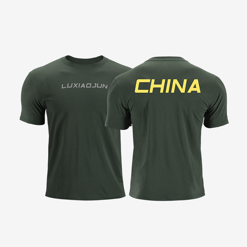Lu Xiaojun【China】Sports Short-Sleeved T-Shirt for Men, Weightlifting, Fitness Training, 2025 New Summer Printed T-Shirt Lu Xiaojun【China】Sports Short-Sleeved T-Shirt for Men, Weightlifting, Fitness Training, 2025 New Summer Printed T-Shirt