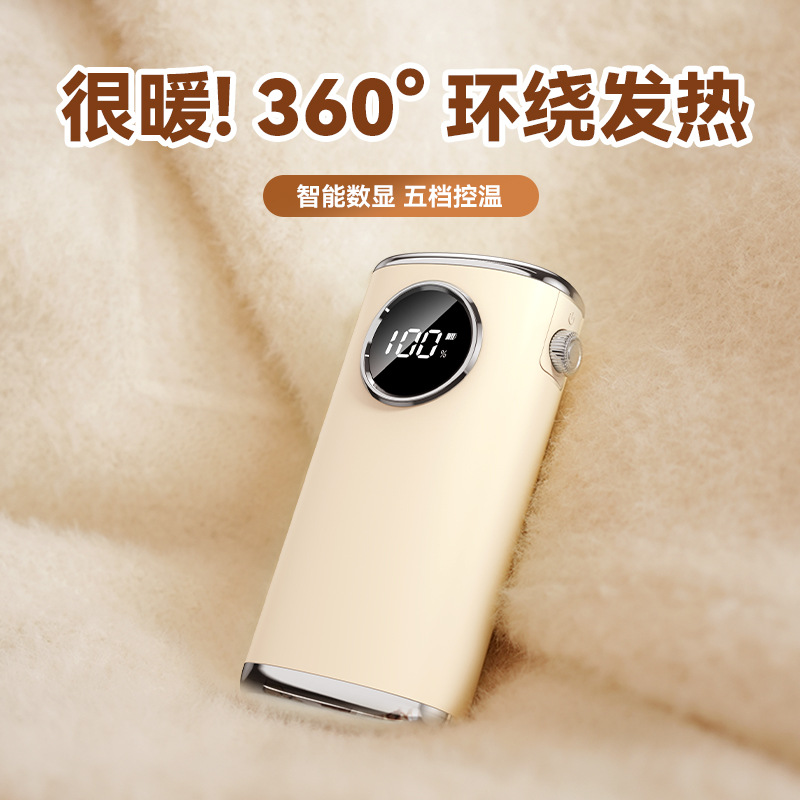 Cross-border new warm hand charging two-in-one usb number of double face 360 heat-generating explosion-proof charging electric heating-Taobao
