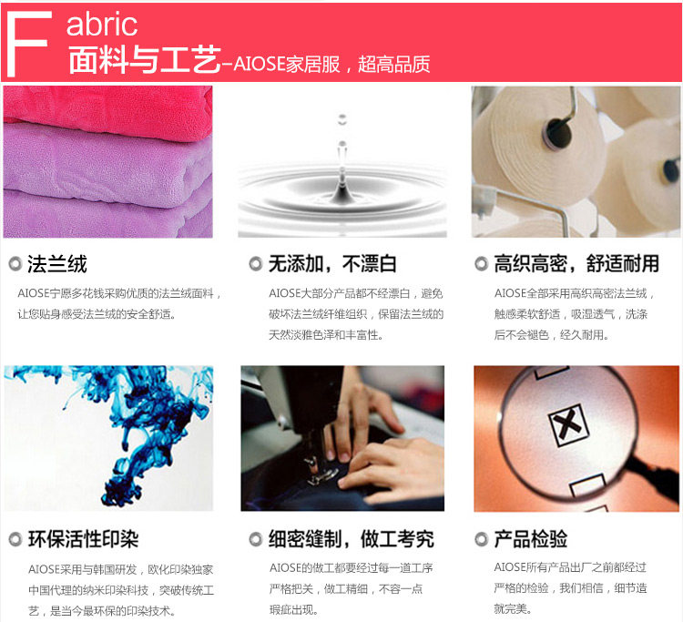 Peignoir jeunesse GRLBOBRA - Ref 593001 Image 19